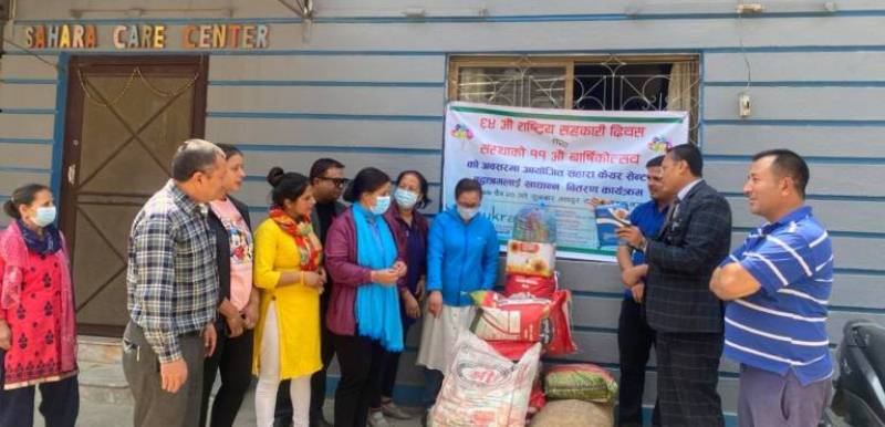शुक्रपथ सहकारीद्धारा सहारा हेरचार केन्द्रलाई खाद्य सामग्री वितरण